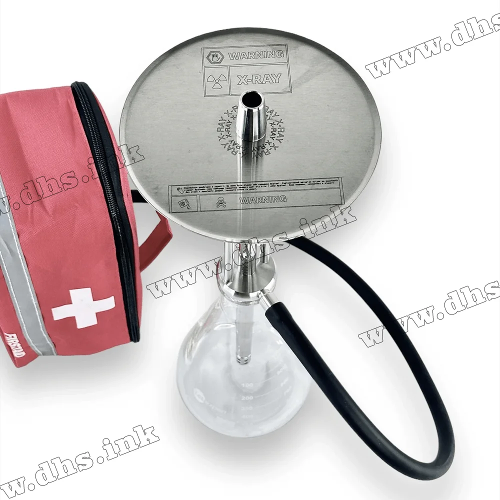 Кальян Trumpet Hookah – Artefact